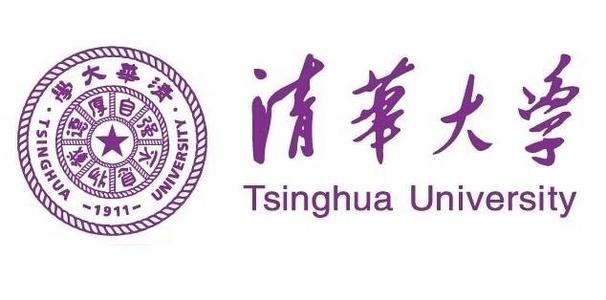 清华大学